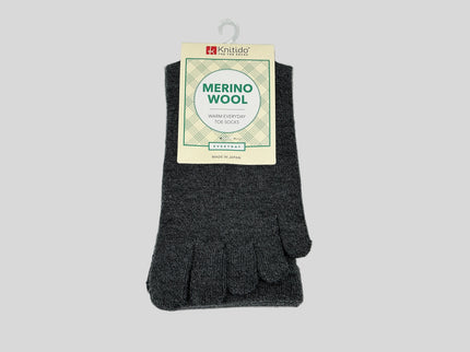 Essentials Cotton Merino Melange