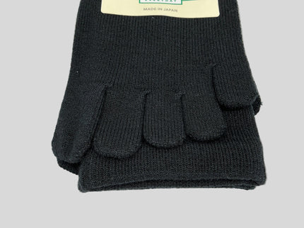 Essentials Cotton Merino Melange